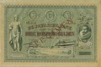 p58s from Netherlands Indies: 300 Gulden from 1897